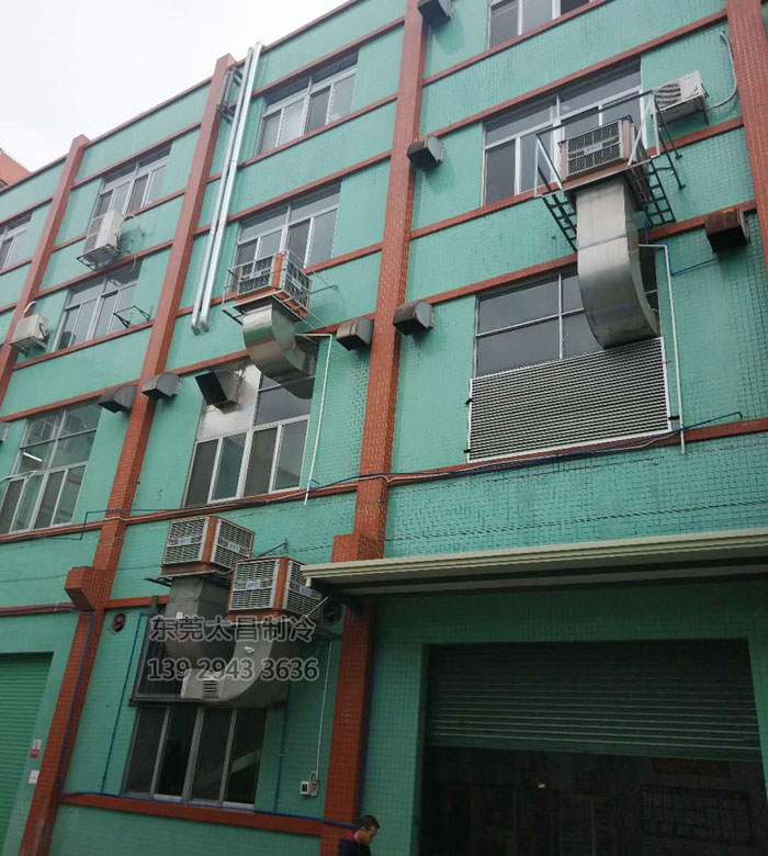 環(huán)?？照{(diào)室外主機(jī)