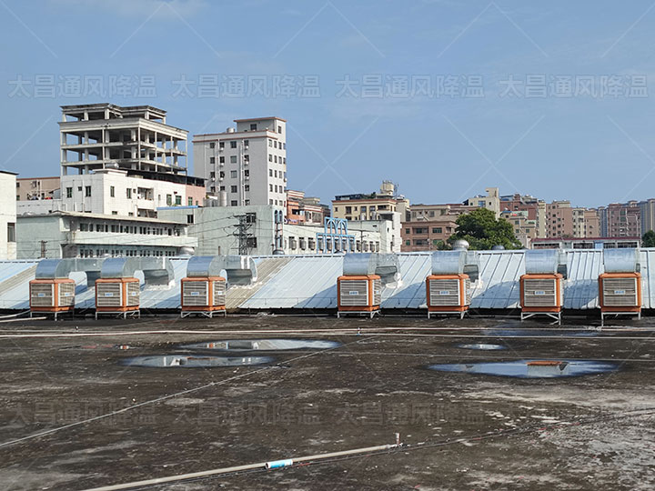 這個廠房降溫設備——環(huán)保空調(diào)，帶你暢享涼爽的工作環(huán)境!
