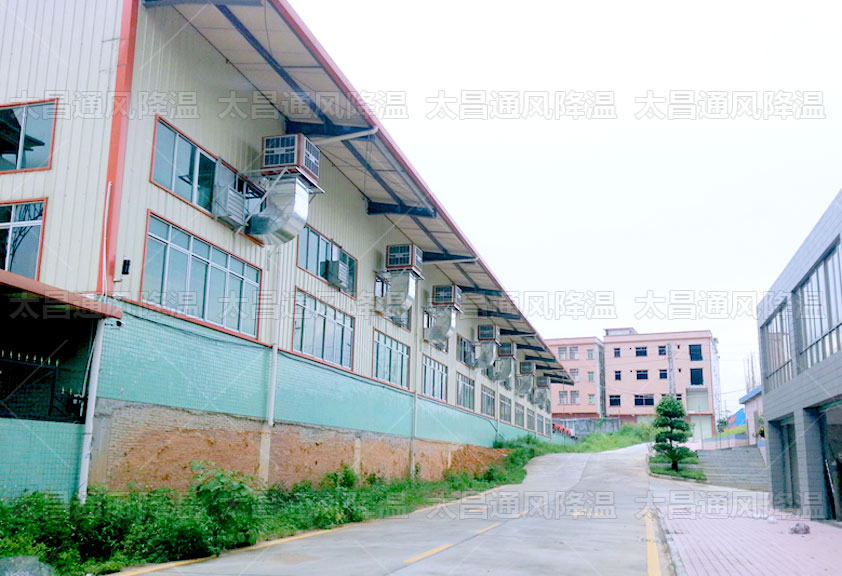 炎炎夏日，工廠車間通風(fēng)降溫環(huán)?？照{(diào)來助力