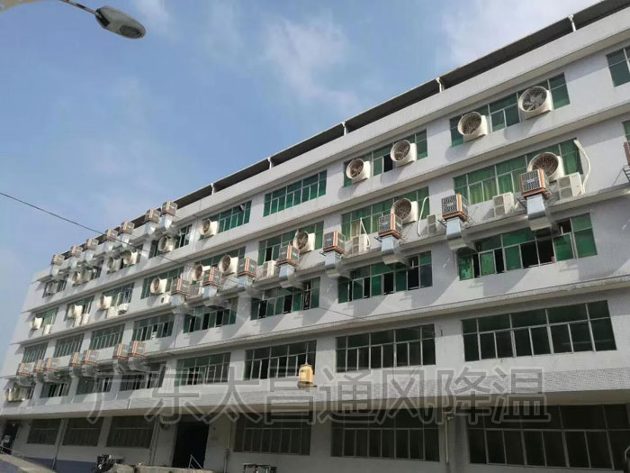 車間降溫設(shè)備哪種效果好？來看看潤東方環(huán)保空調(diào)