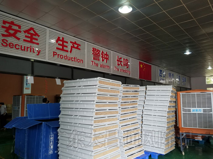 環(huán)?？照{.jpg