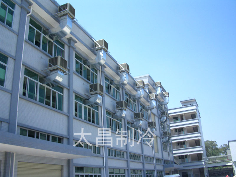 為什么越來(lái)越多的廠房車間都選用環(huán)?？照{(diào)降溫