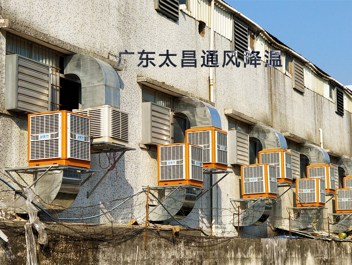 悶熱的廠房車間裝節(jié)能環(huán)?？照{(diào)有用嗎？