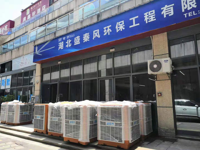 車間通風(fēng)降溫工程設(shè)備你的投資成本過高了嗎？
