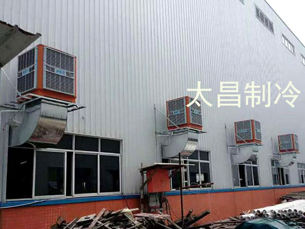 環(huán)?？照{(diào)成功解決鋼結(jié)構(gòu)廠房高溫悶熱問題