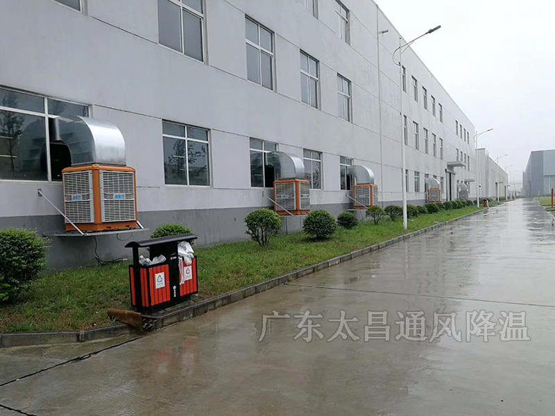 您還在為怎么選擇好的環(huán)?？照{(diào)廠家而煩惱嗎？