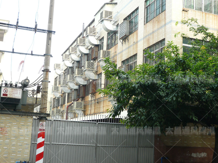 制衣廠如何降溫？服裝廠降溫解決方案