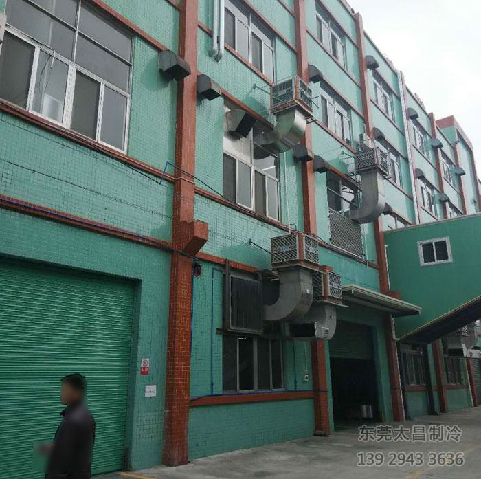 潤東方環(huán)?？照{(diào)