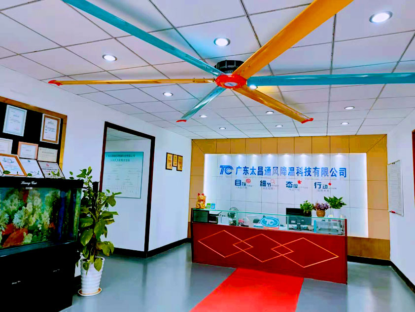 東莞環(huán)?？照{(diào) 潤東方環(huán)?？照{(diào)廠家
