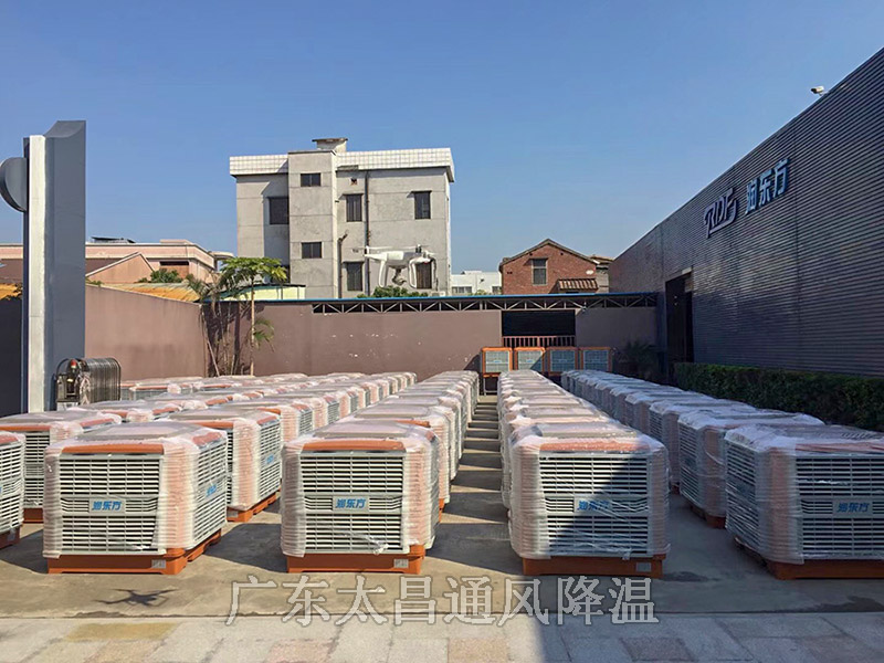 環(huán)?？照{(diào)品牌排行榜可信嗎？不想被坑就來看看吧！