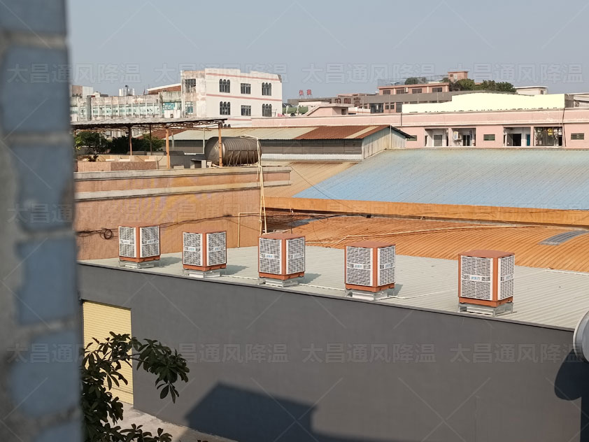 工廠通風(fēng)降溫方案怎么做好呢？節(jié)能工業(yè)冷風(fēng)機(jī)效果好