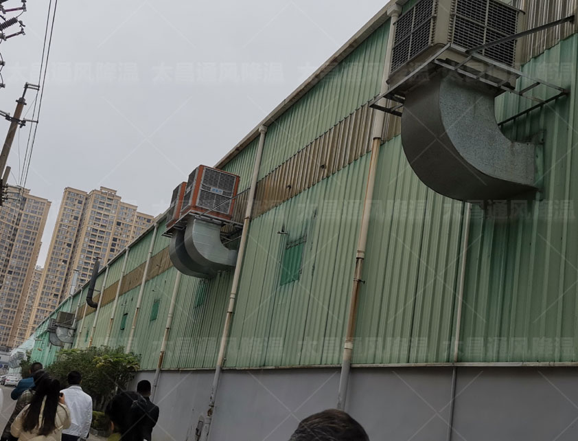 電器廠(chǎng)怎么降溫有效呢？廠(chǎng)房降溫方法