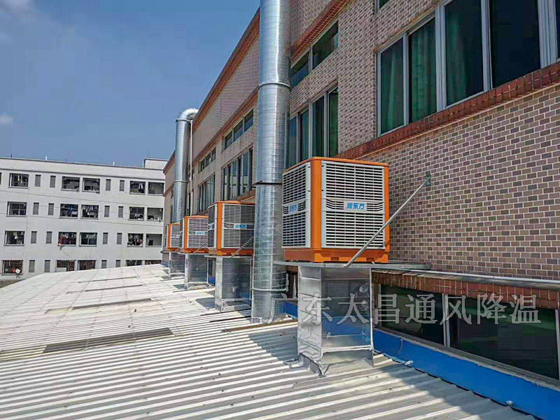 附近哪里有賣水冷空調的地方？附近哪里有裝水冷空調的？