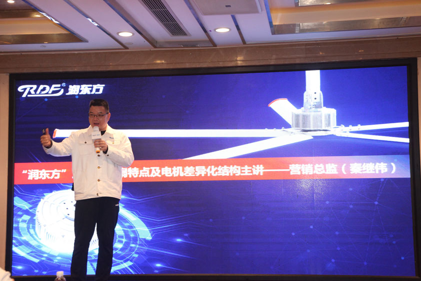 潤東方有限公司董事長是誰？潤東方環(huán)?？照{(diào)廣東廠家