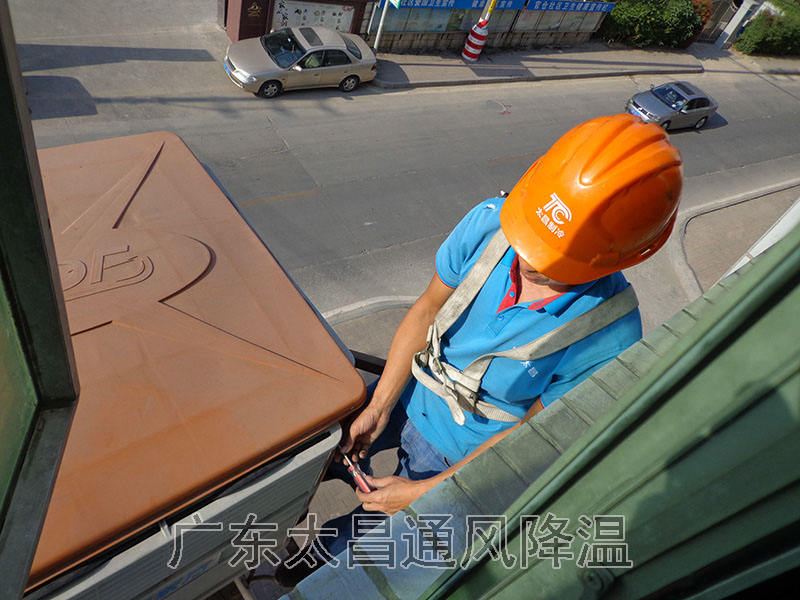 潤東方環(huán)?？照{(diào)平時使用保養(yǎng)