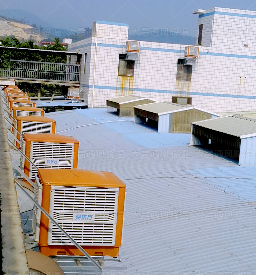 廠房降溫千萬(wàn)不要錯(cuò)過(guò)潤(rùn)東方環(huán)保空調(diào)設(shè)備