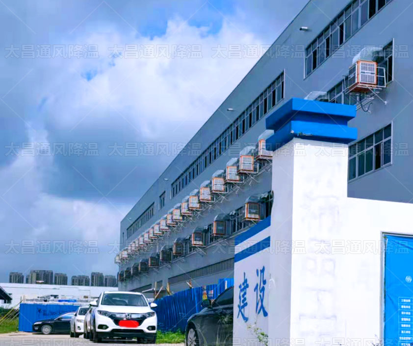 高溫來襲，廠房車間降溫做好了嗎