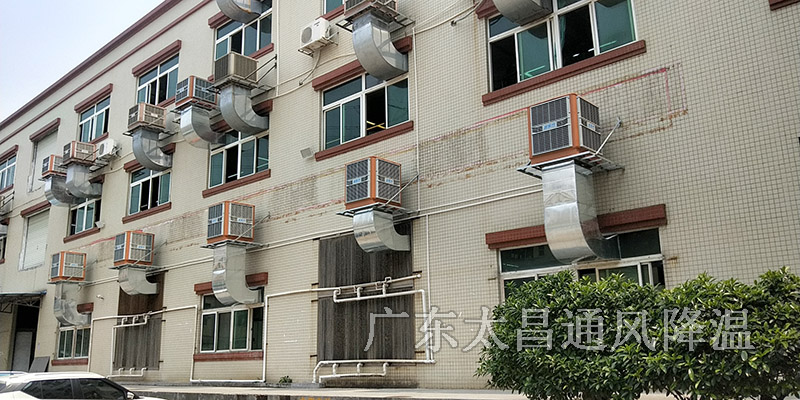 工廠降溫用水冷空調(diào)好嗎？水冷空調(diào)費(fèi)用高嗎？