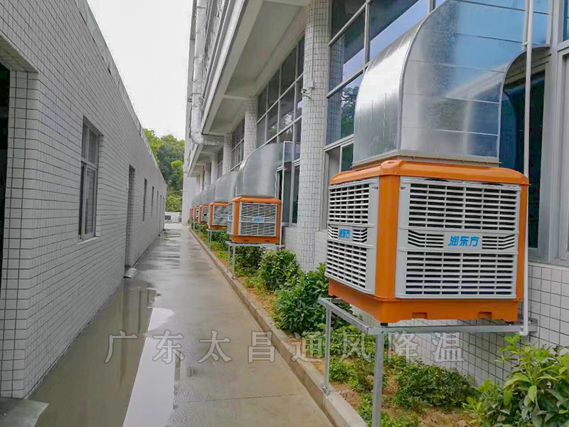 潤東方環(huán)?？照{(diào)工程案例