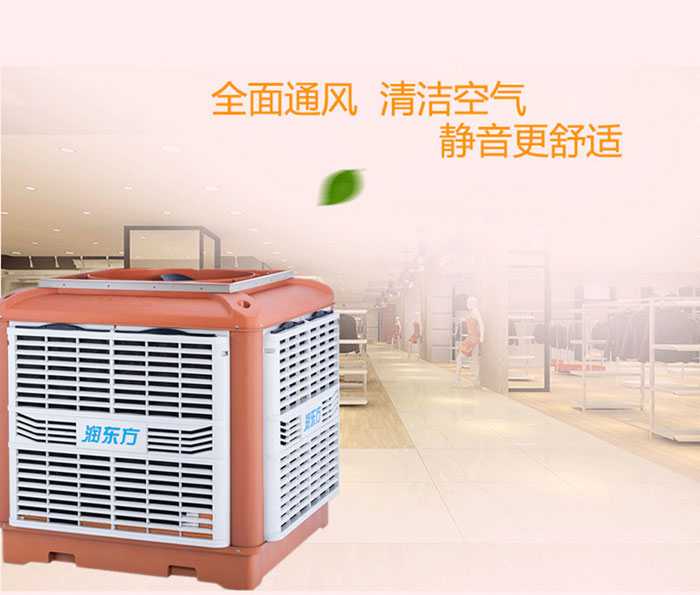 這么好用的廠(chǎng)房車(chē)間降溫方法你用了嗎？
