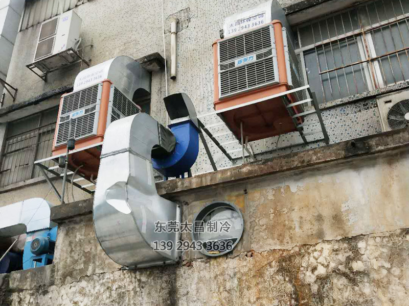 環(huán)?？照{(diào)