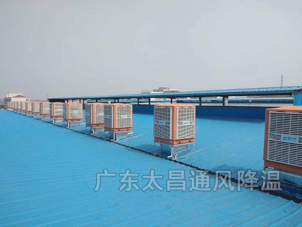 鋼結(jié)構(gòu)廠房如何降溫？鋼結(jié)構(gòu)車間怎么降溫？鋼結(jié)構(gòu)倉庫怎樣降溫？