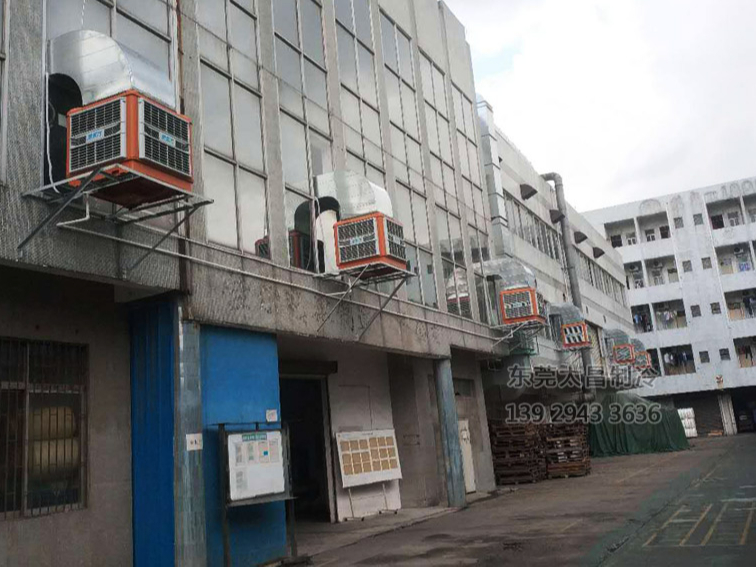 打磨車間環(huán)?？照{(diào)降溫工程