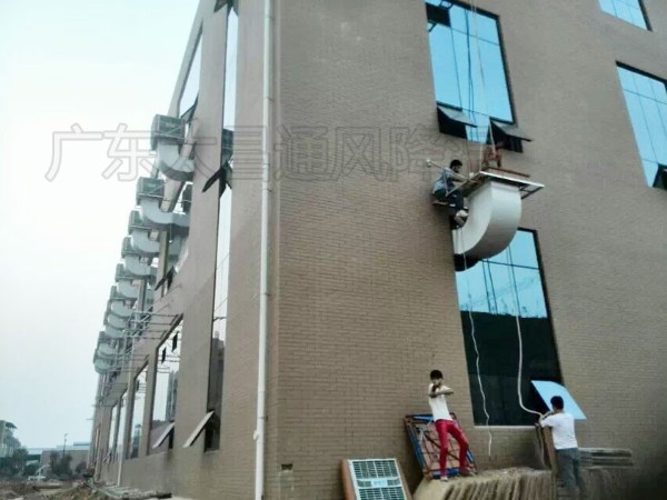 電子五金廠(chǎng)環(huán)保空調(diào)降溫工程