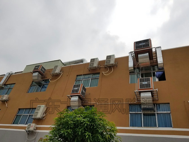 電子五金廠環(huán)?？照{(diào)