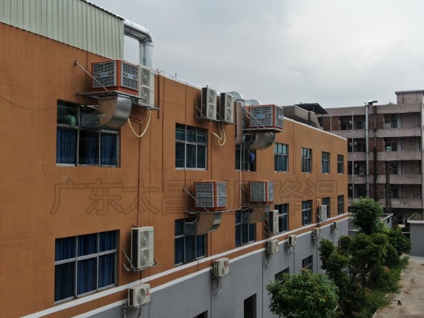 五金模具廠(chǎng)環(huán)保空調(diào)工程方案
