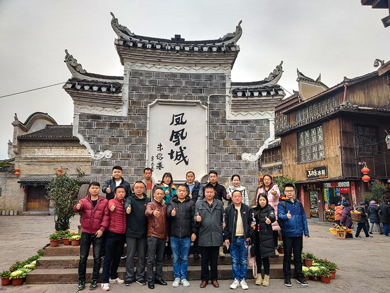 潤東方環(huán)保空調(diào)團(tuán)隊出游