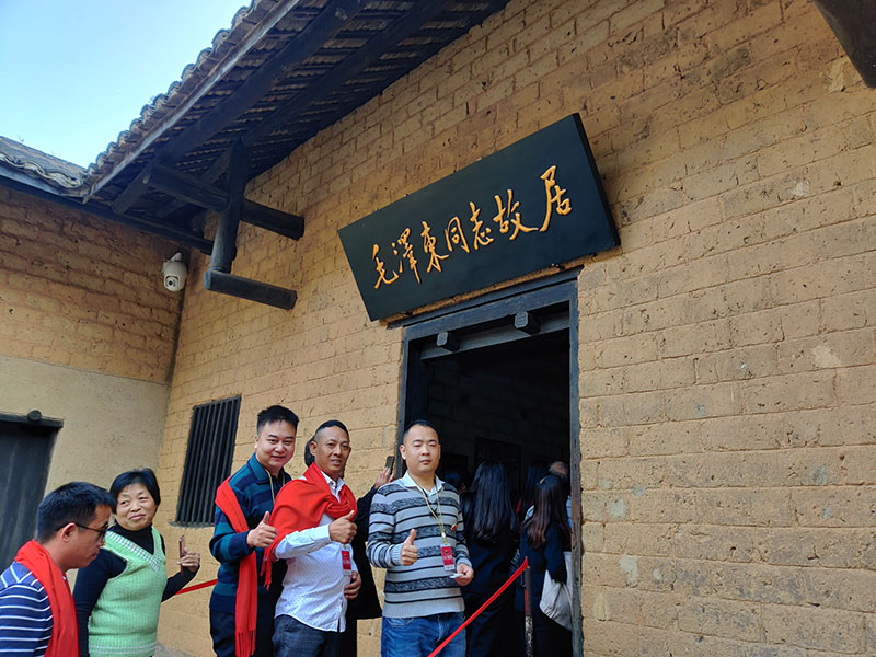 潤東方環(huán)?？照{(diào)團(tuán)隊出游