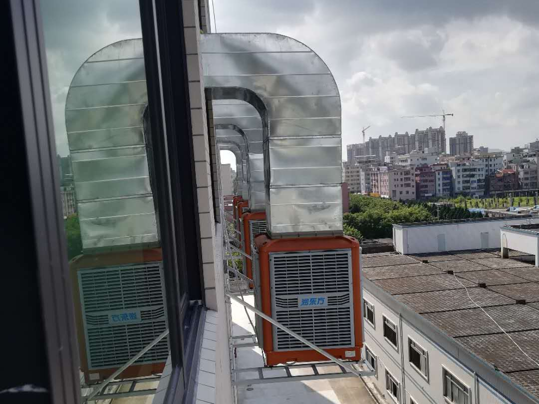 電子廠環(huán)?？照{崗位降溫工程