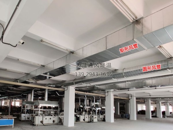 環(huán)保空調(diào)制冷溫度多少算合理？