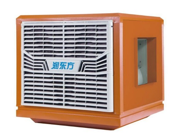 環(huán)?？照{(diào)RDF45B